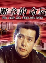 狠狠色丁香婷婷久久综合考虑